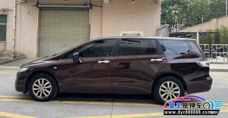 14年本田奥德赛轿车抵押车出售