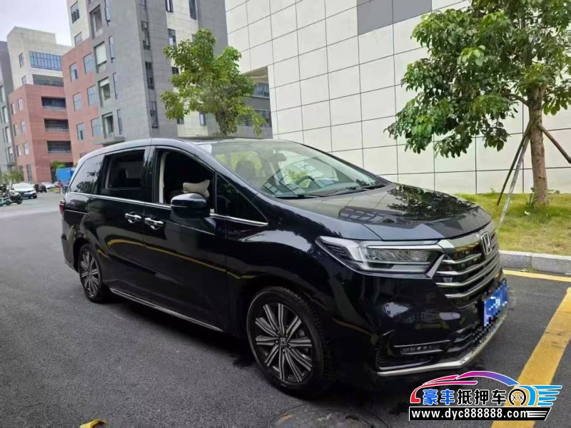 24年本田奥德赛轿车抵押车出售