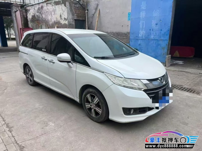 17年本田奥德赛轿车抵押车出售