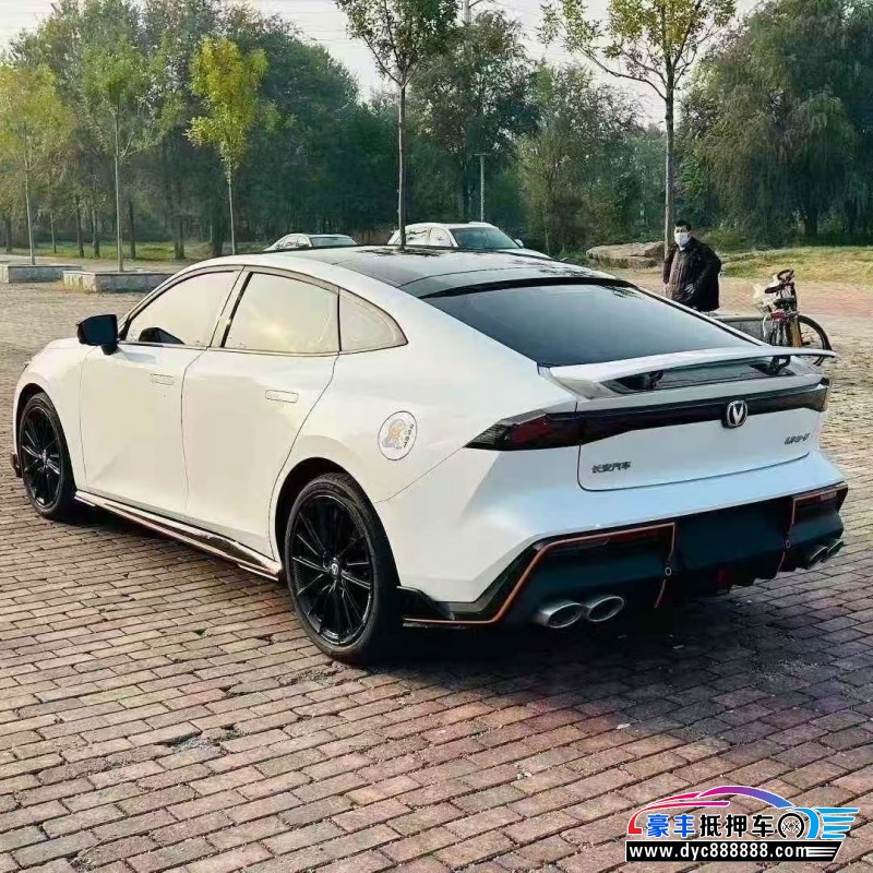 23年长安长安UNI轿车抵押车出售