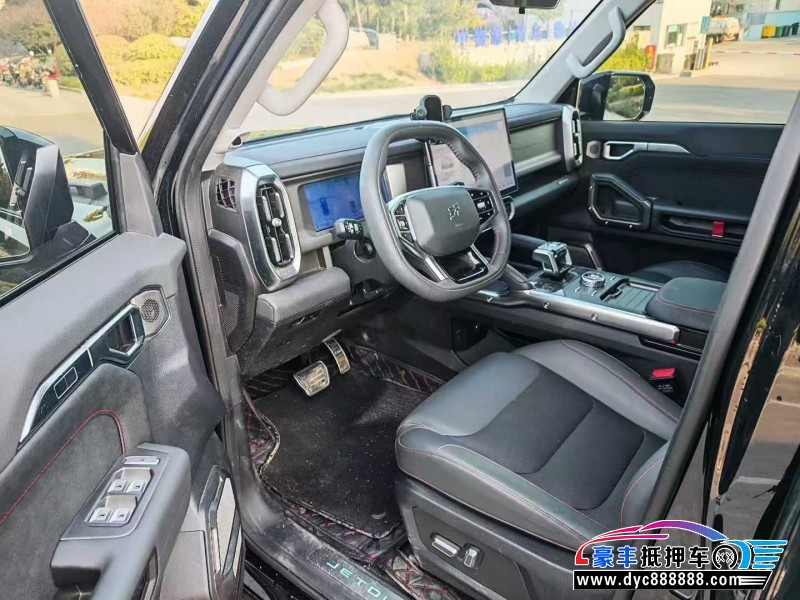 24年捷途山海T2轿车抵押车出售