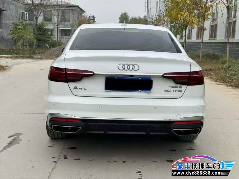 22年奥迪A4L轿车抵押车出售