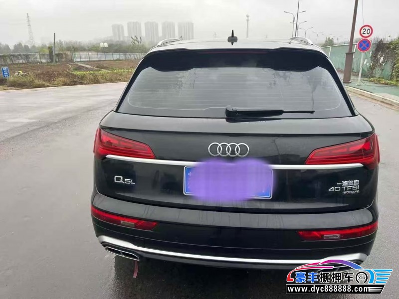 22年奥迪Q5SUV抵押车出售