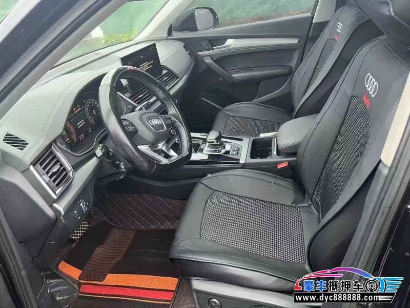 22年奥迪Q5SUV抵押车出售