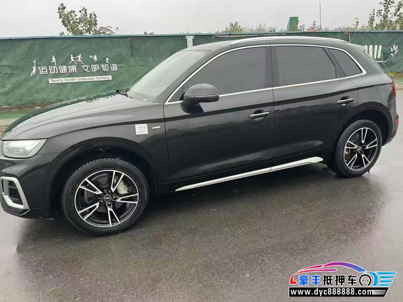 22年奥迪Q5SUV抵押车出售