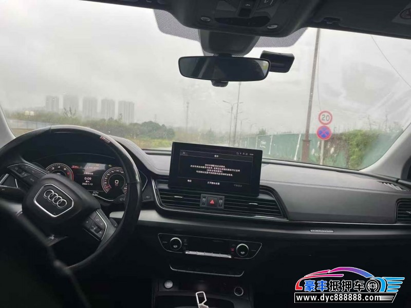 22年奥迪Q5SUV抵押车出售