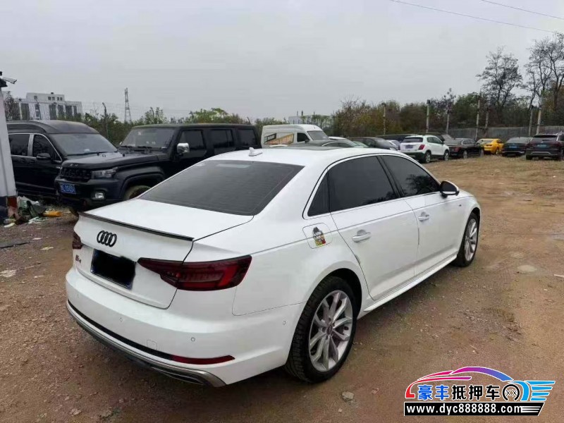 19年奥迪A4L轿车抵押车出售