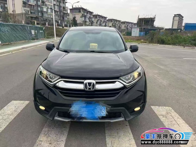 19年本田CR-VSUV抵押车出售
