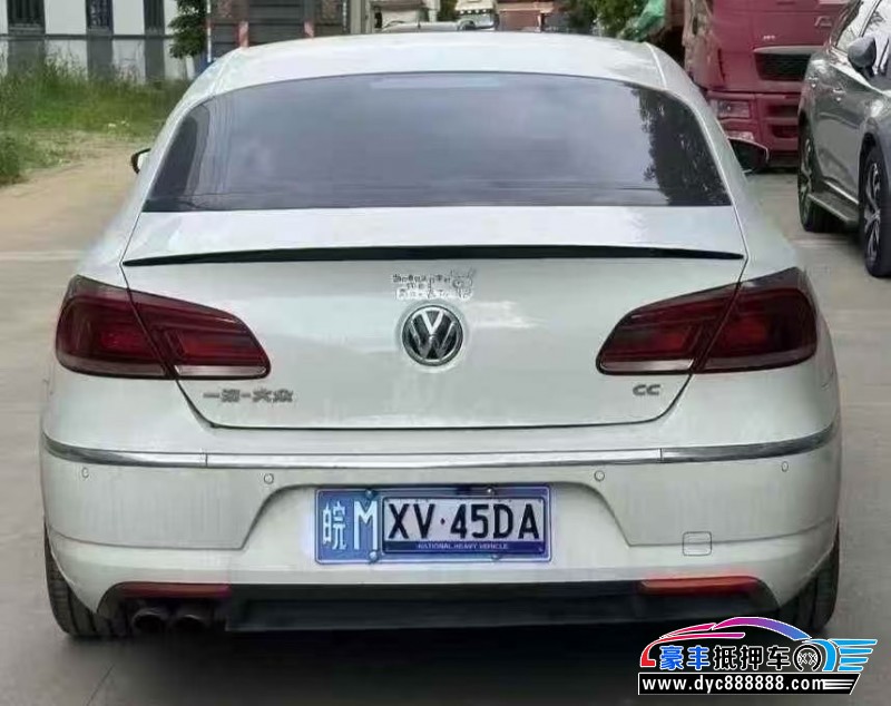 17年大众CC轿车抵押车出售