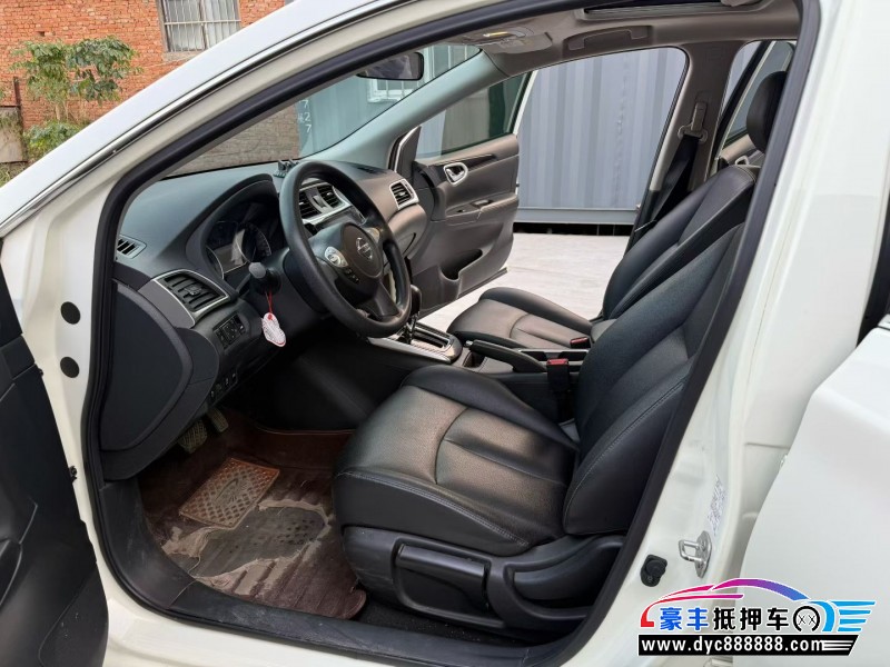 22年日产轩逸轿车抵押车出售