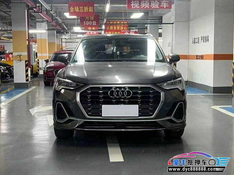 19年奥迪Q3SUV抵押车出售