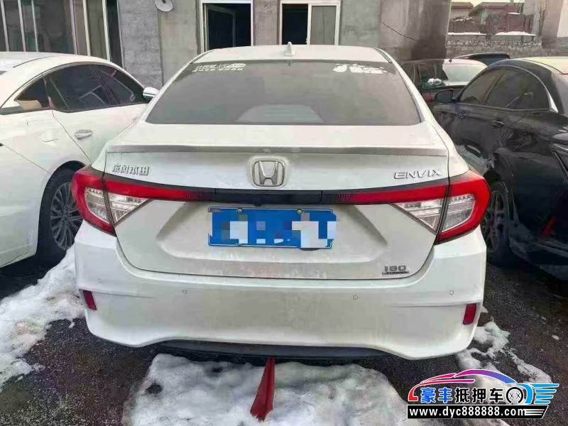 19年本田享域轿车抵押车出售