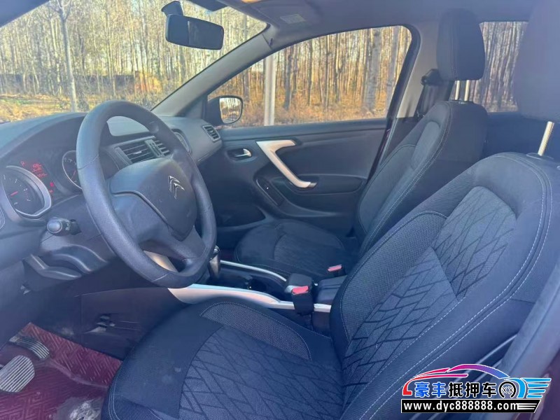 19年雪铁龙C3轿车抵押车出售