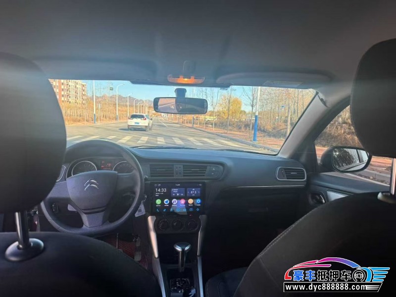 19年雪铁龙C3轿车抵押车出售