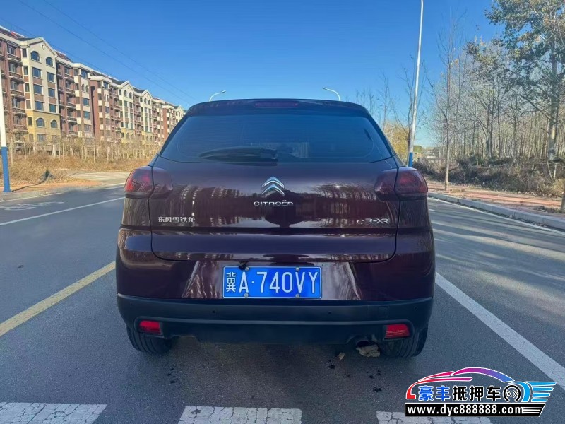 19年雪铁龙C3轿车抵押车出售