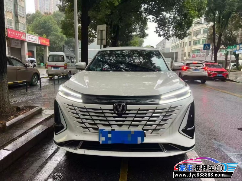 24年长安CS75轿车抵押车出售