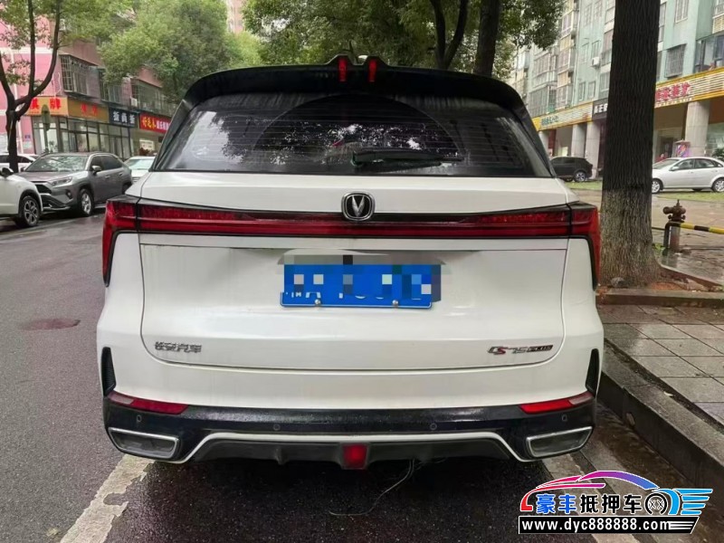 24年长安CS75轿车抵押车出售