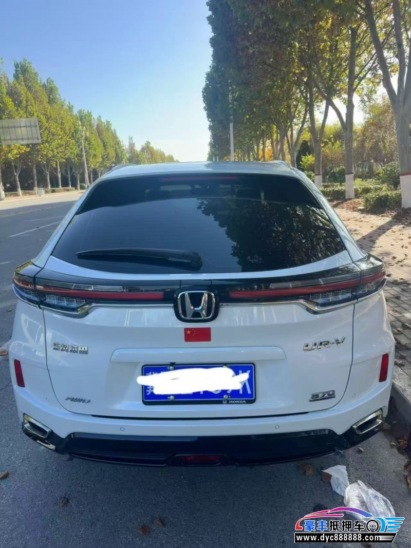 24年本田UR-V轿车抵押车出售