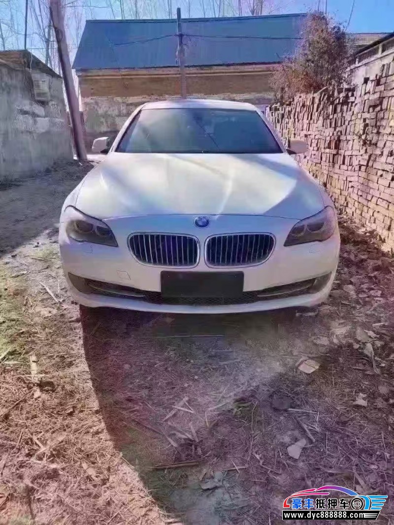 13年宝马5系轿车抵押车出售