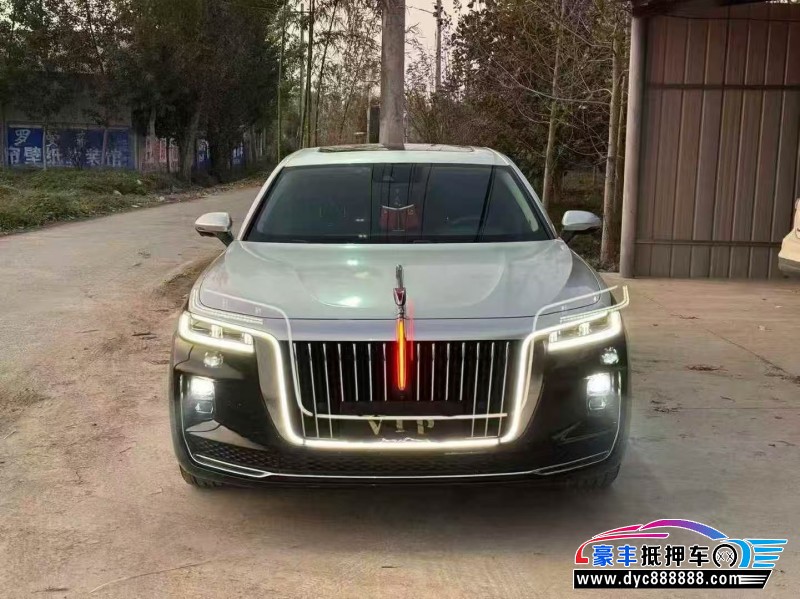 22年红旗H9轿车抵押车出售