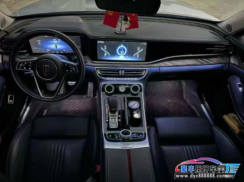 22年红旗H9轿车抵押车出售