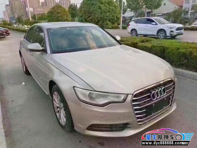 15年奥迪A6轿车抵押车出售