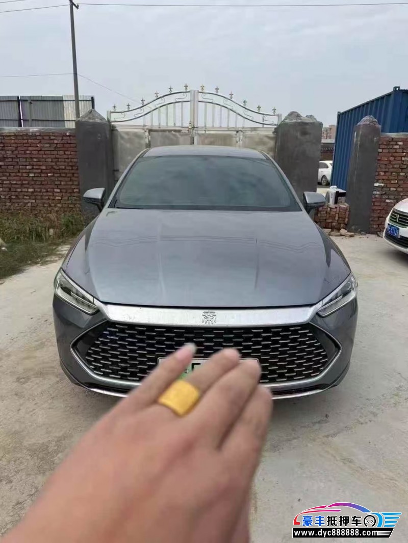 24年比亚迪秦轿车抵押车出售