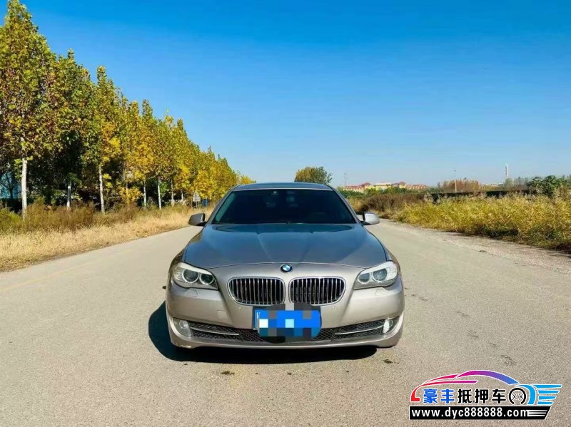 13年宝马5系轿车抵押车出售