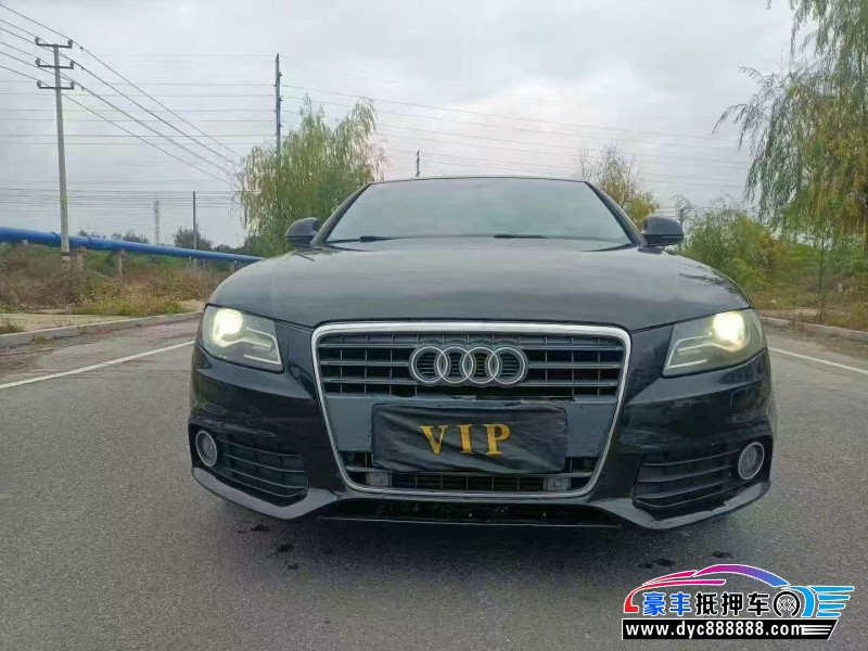 抵押车出售12年奥迪A4L轿车