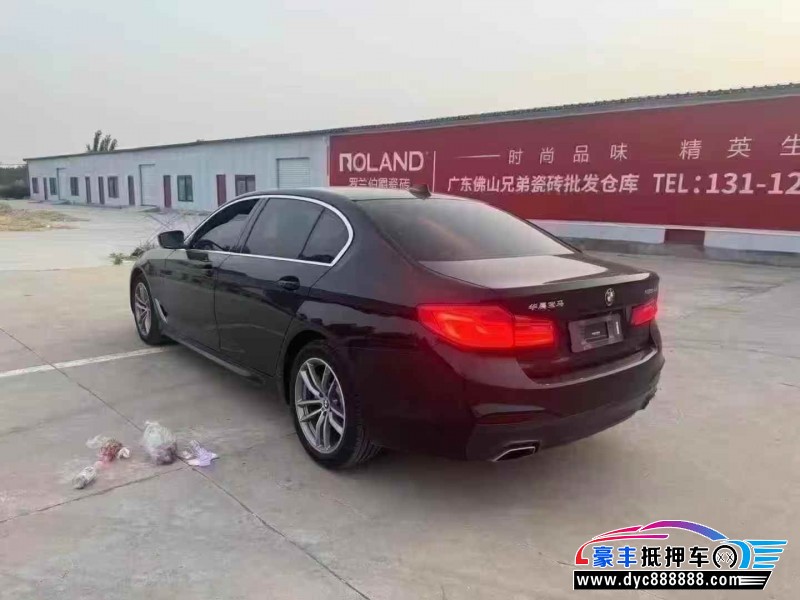 20年宝马5系轿车抵押车出售