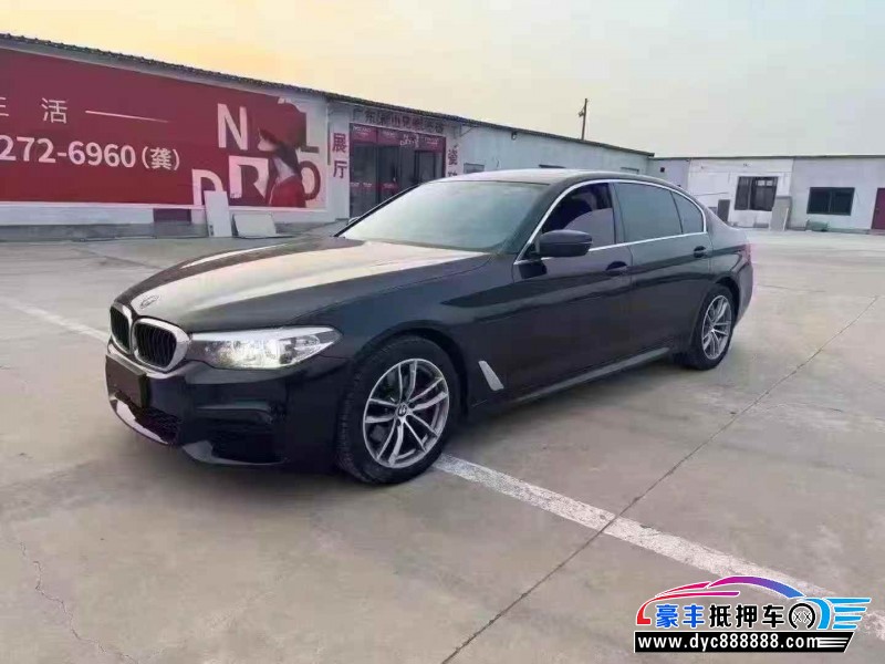 20年宝马5系轿车抵押车出售