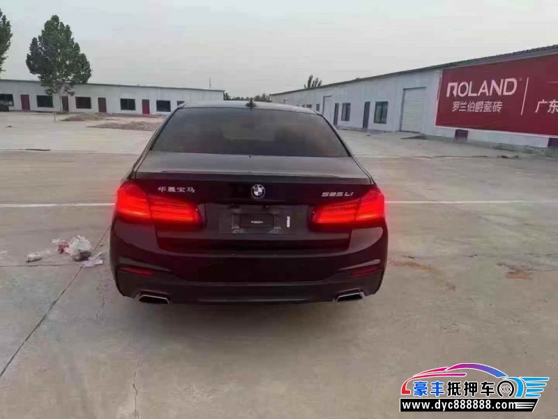 20年宝马5系轿车抵押车出售