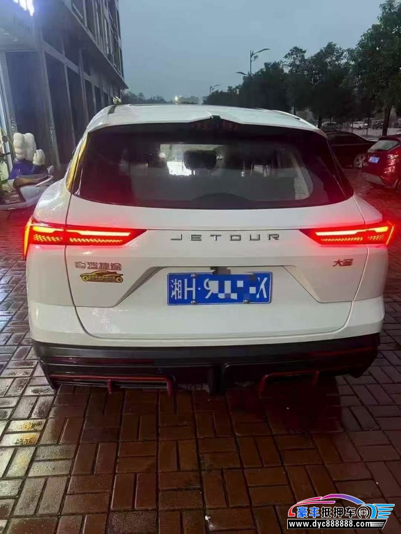 24年捷途大圣轿车抵押车出售