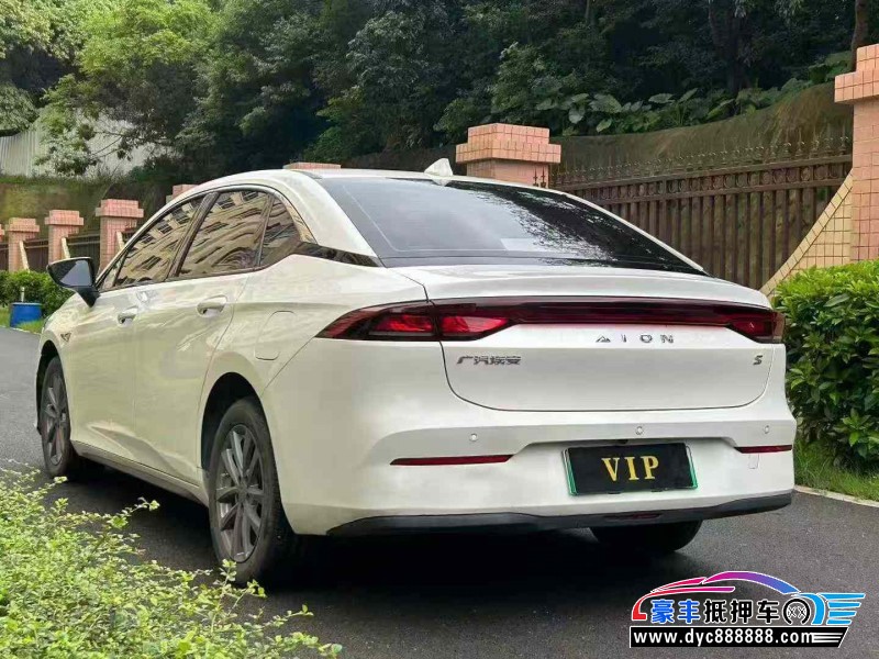 24年埃安魅S580轿车抵押车出售