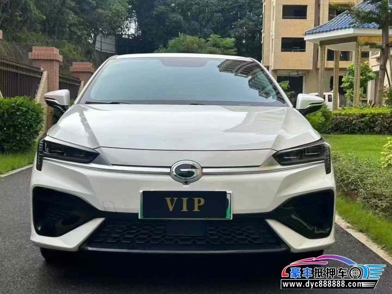 24年埃安魅S580轿车抵押车出售