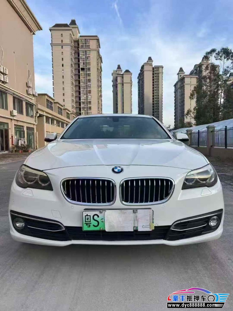 15年宝马5系轿车抵押车出售