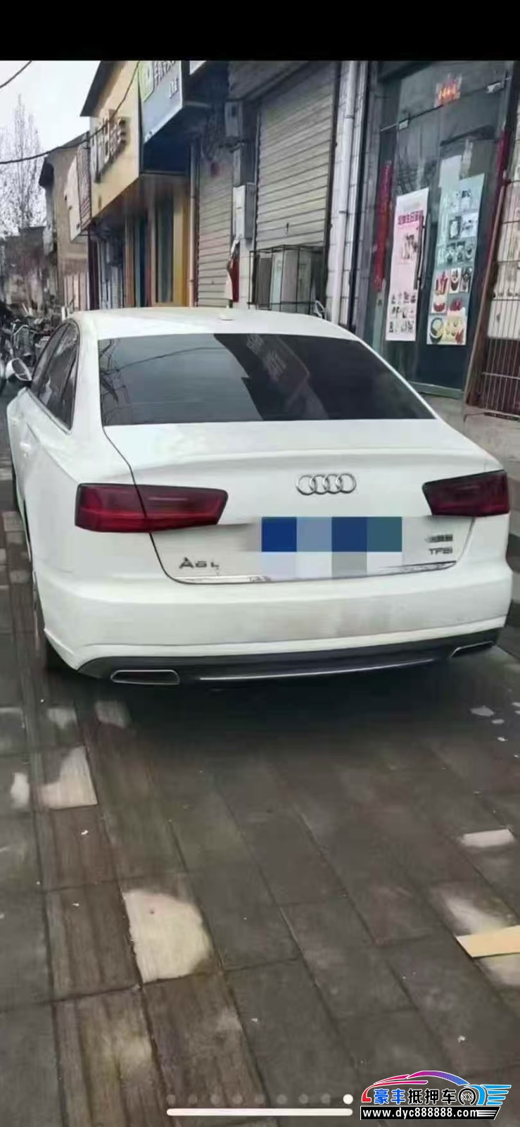 17年奥迪A6L轿车抵押车出售