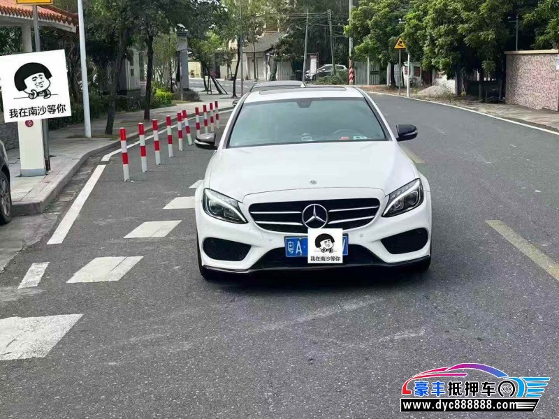 18年奔驰C轿车抵押车出售