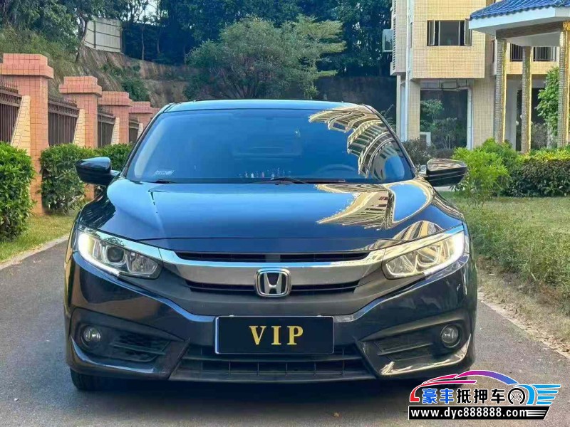 18年本田思域轿车抵押车出售