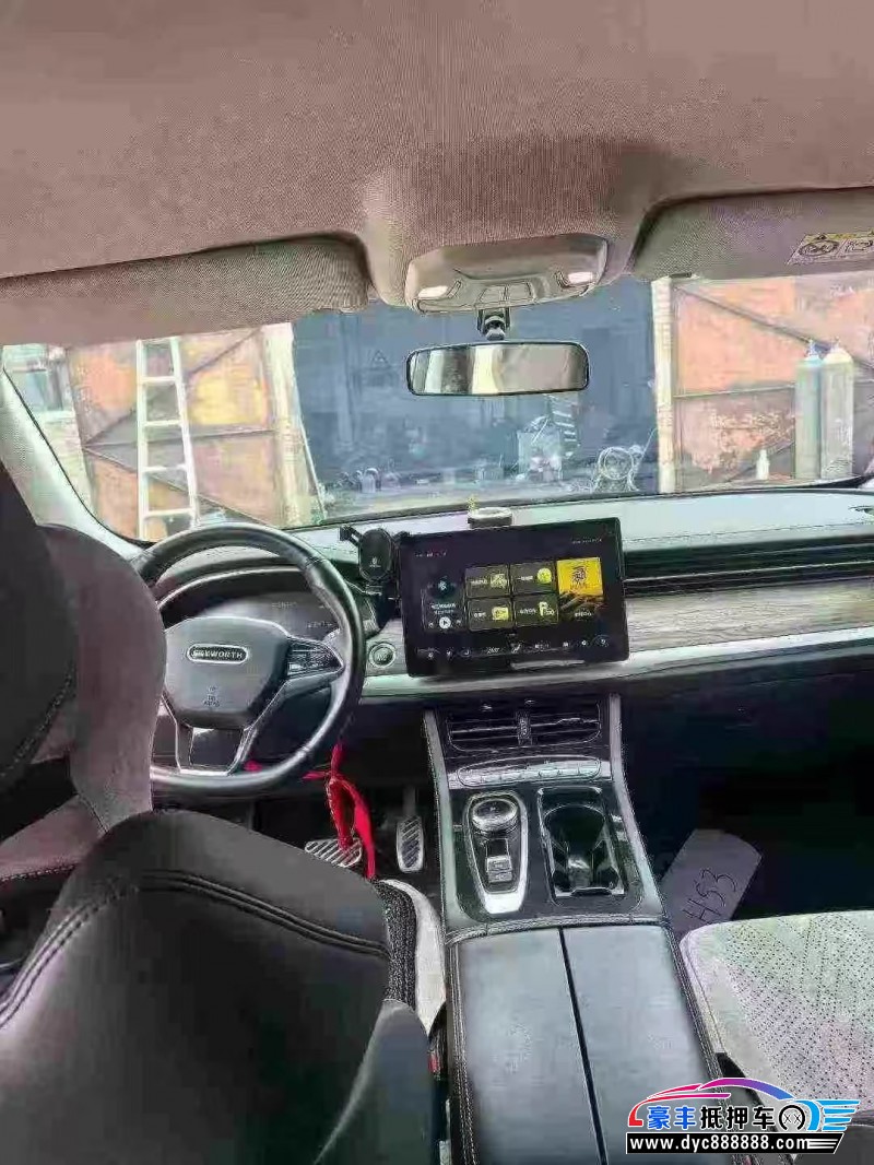 23年创维EV6轿车抵押车出售