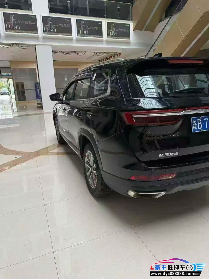 24年捷途X90轿车抵押车出售