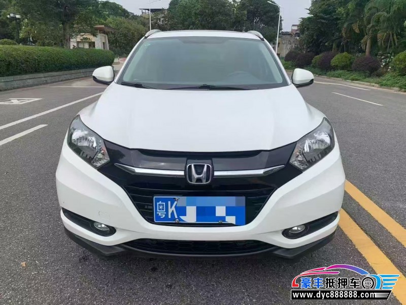16年本田缤智轿车抵押车出售