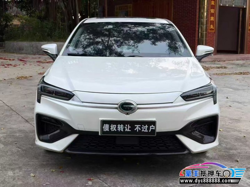 22年埃安魅S580轿车抵押车出售