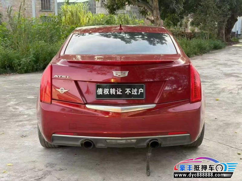 17年凯迪拉克ATS-L轿车抵押车出售