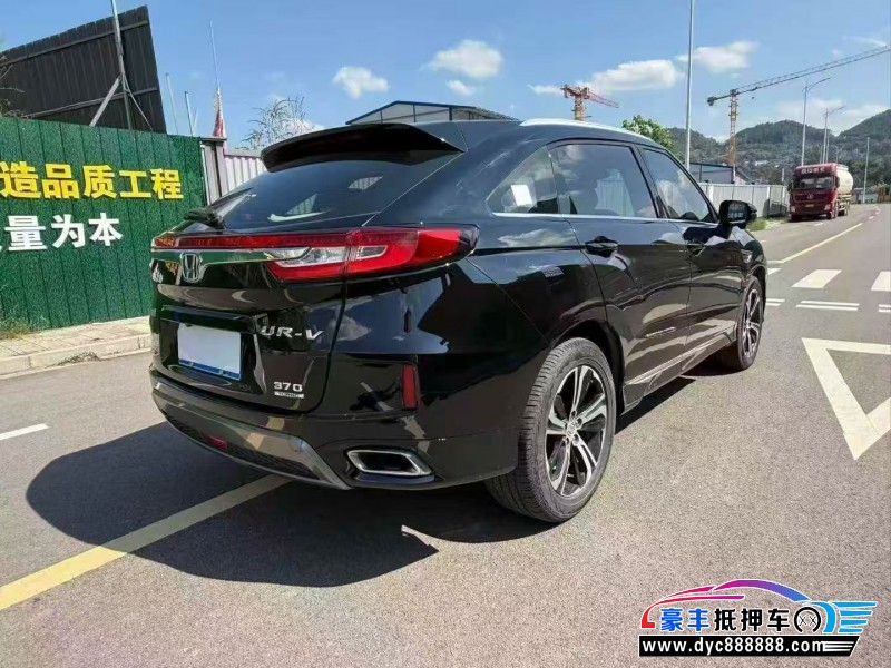 18年本田UR-V轿车抵押车出售