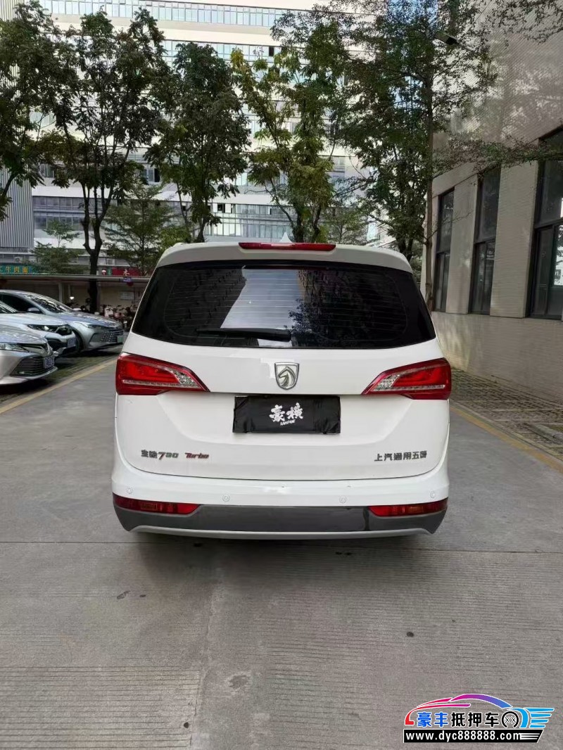 18年宝骏730轿车抵押车出售