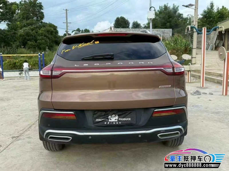 18年猎豹汽车迈途轿车抵押车出售