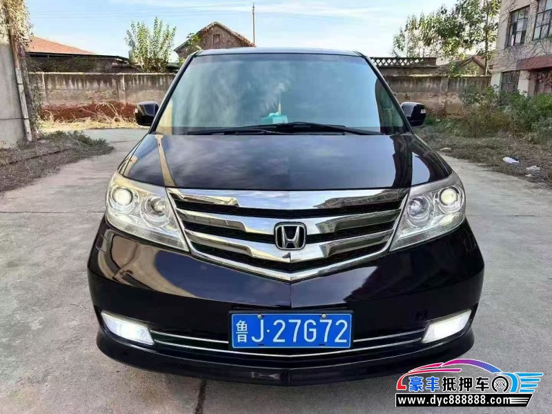 12年本田艾力绅MPV抵押车出售