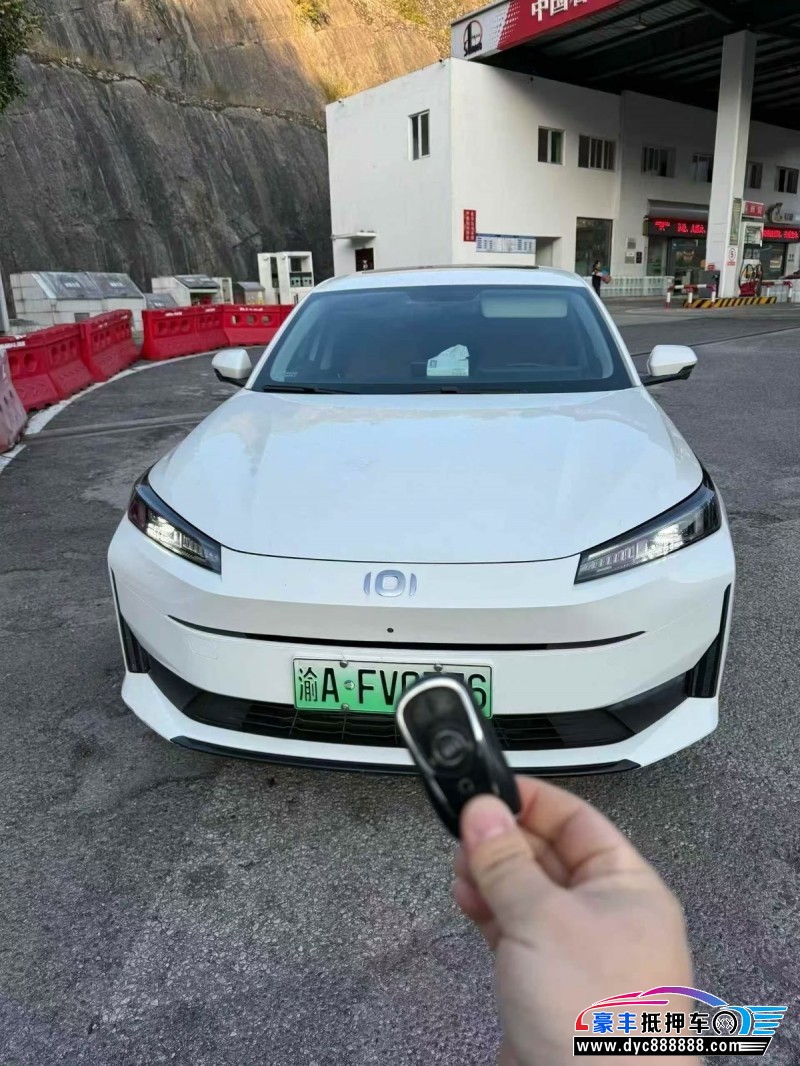 抵押车出售24年长安启源A05轿车