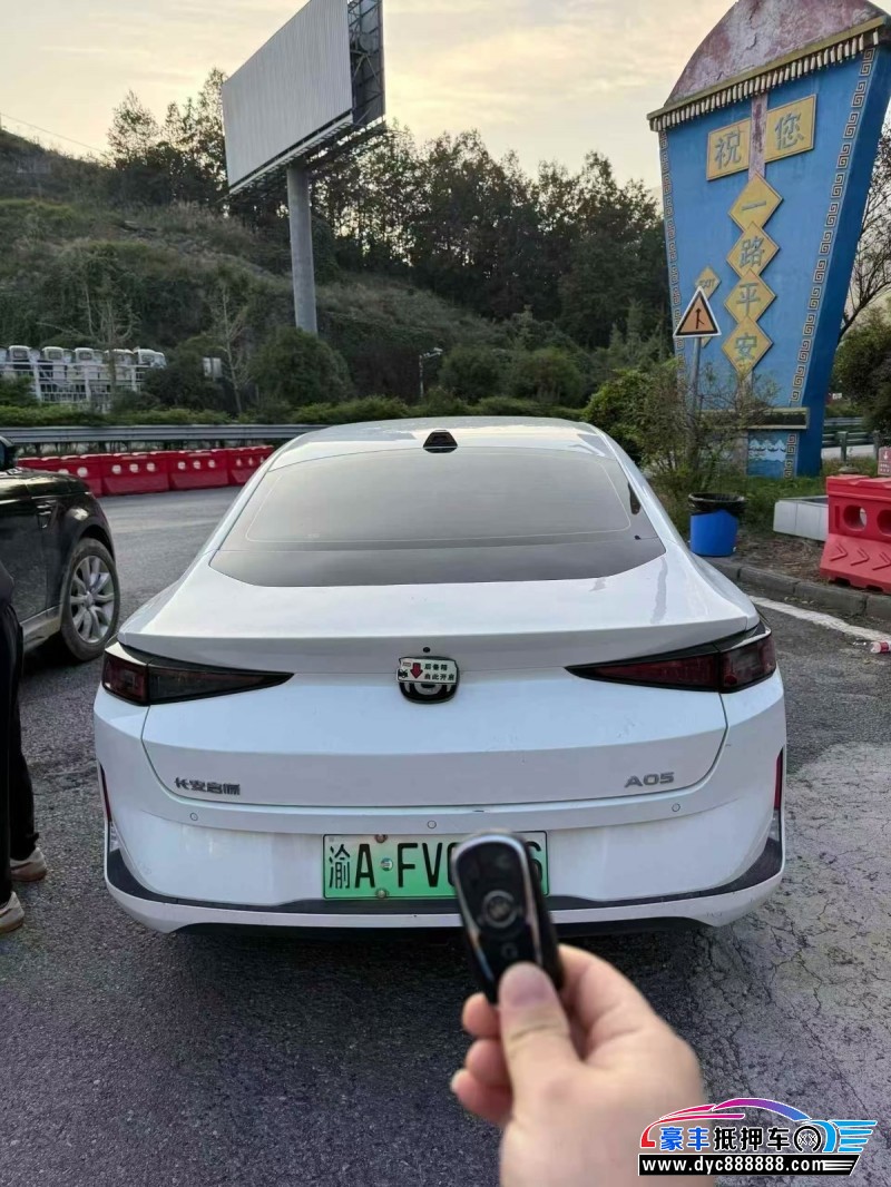 24年长安启源A05轿车抵押车出售